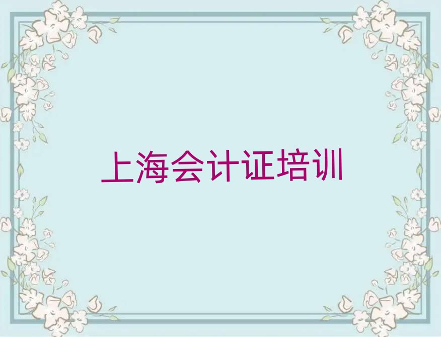 6ϺWӋC