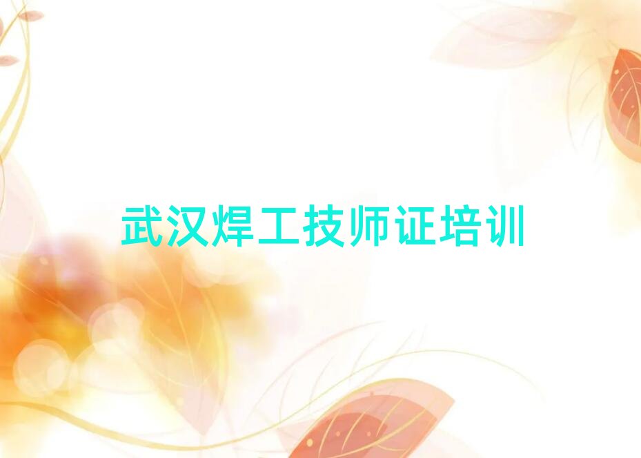 ��h����^(q��)���������C�W(w��ng)Уһ�[