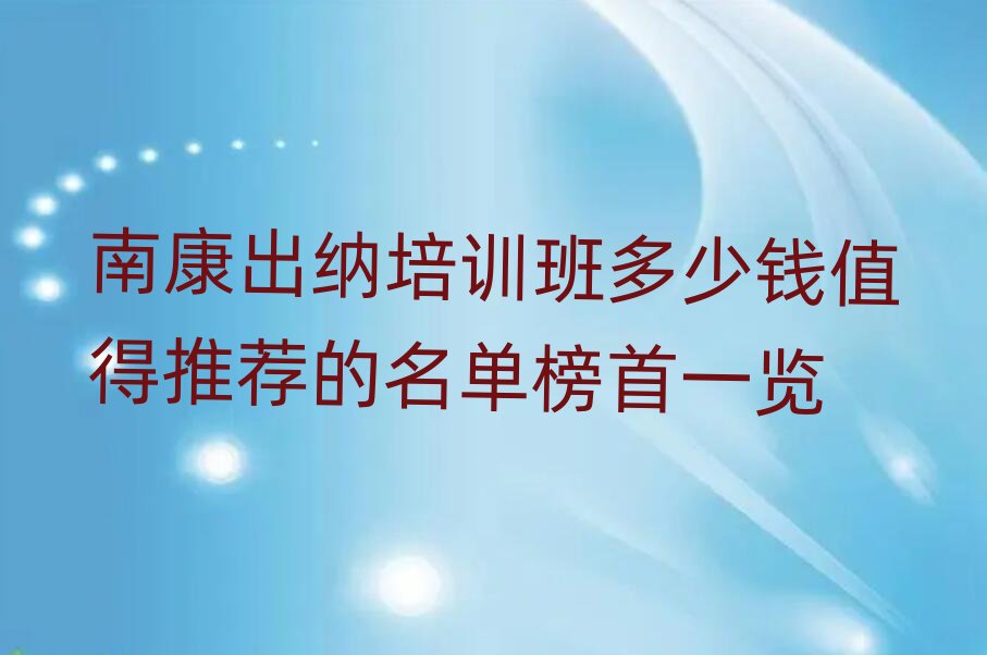 �Ͽ����{��Ӗ������Xֵ�����]�����ΰ���һ�[