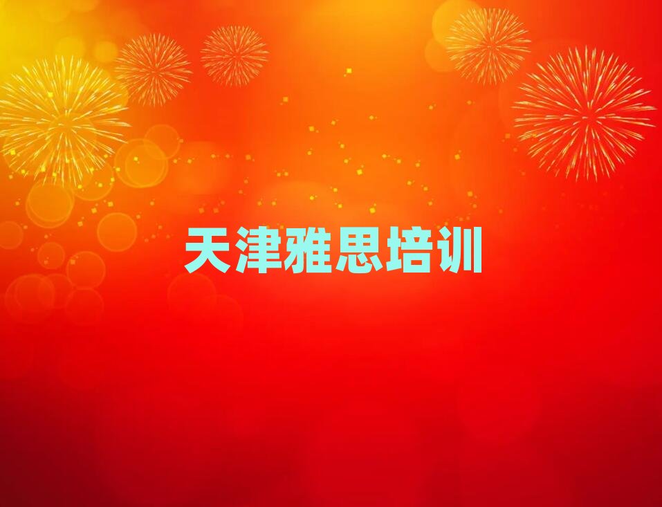 �������^�W��˼ȥ�Ă��WУһ�[