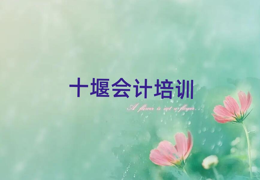 ʮ�ߕ�Ӌ�W���n�̱��،�������һ�[����