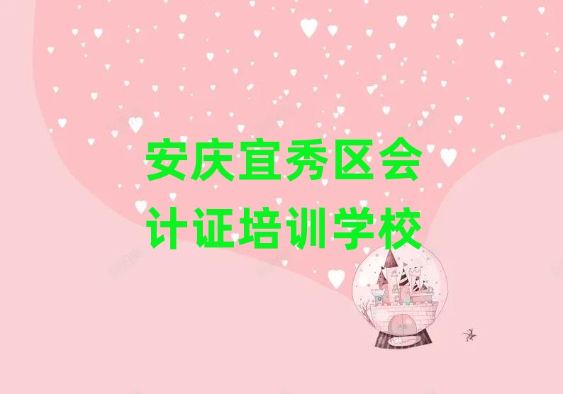 6�°��c����^(q��)��Ӌ�C��Ӗ�WУһ��W�M�Ƕ�������һ�[