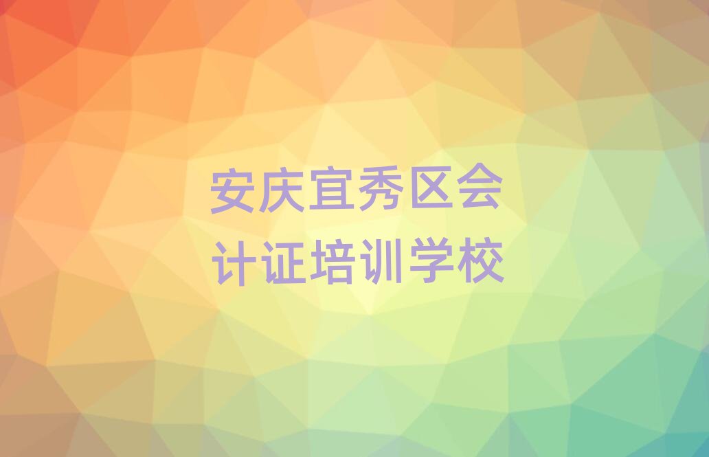 6�°��c����^(q��)��Ӌ�C��Ӗ�WУһ��W�M�Ƕ�������һ�[