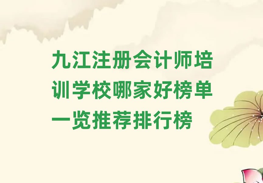 ŽעԕӋ(j)Ӗ(xn)W(xu)УļҺðһ[]а