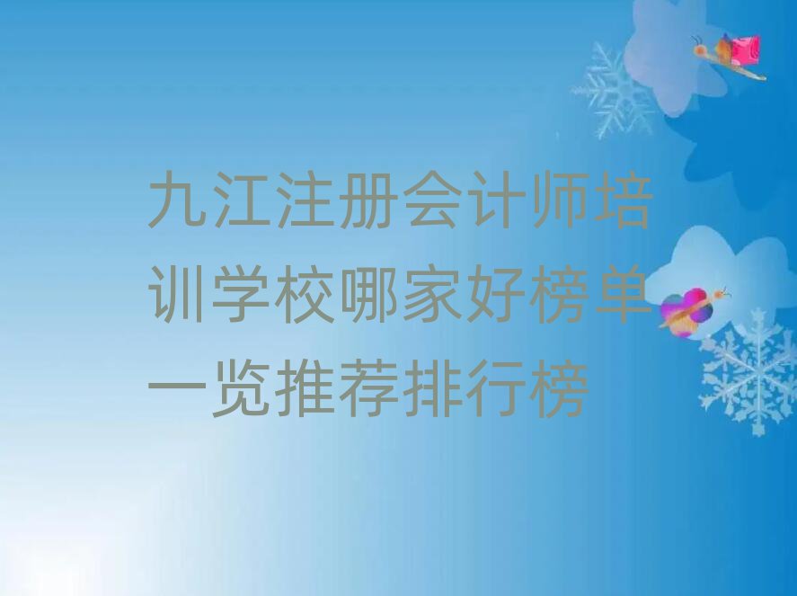 ŽעԕӋ(j)Ӗ(xn)W(xu)УļҺðһ[]а