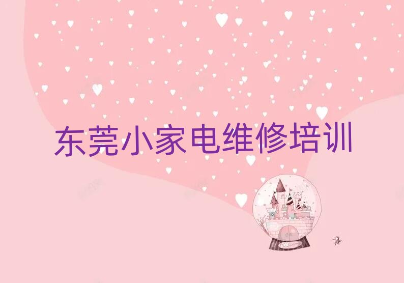 �|ݸ�WС��늾S�޵�����������