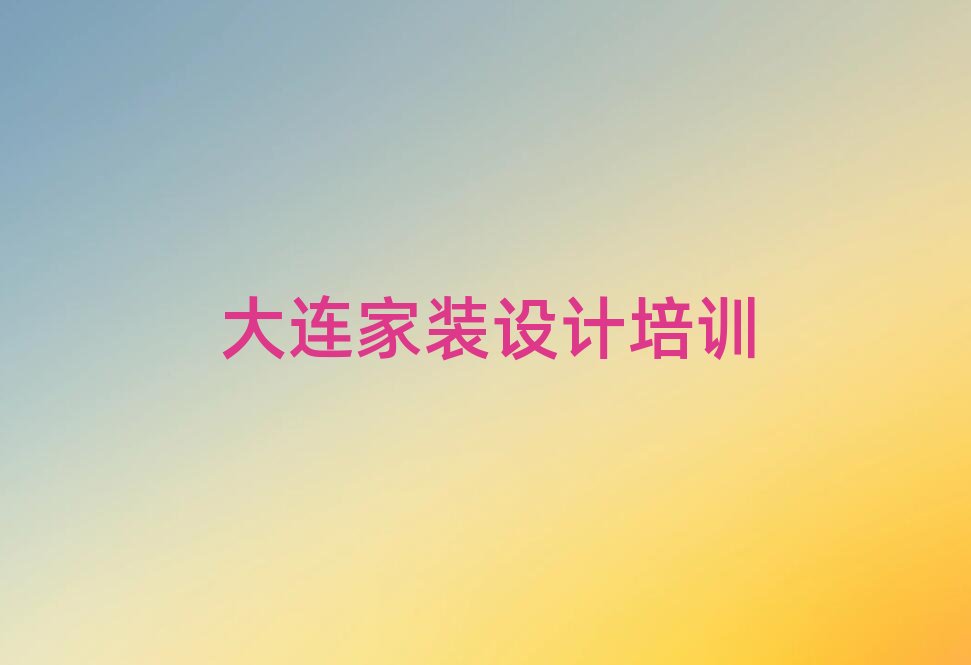 ���B���b�O(sh��)Ӌ(j��)