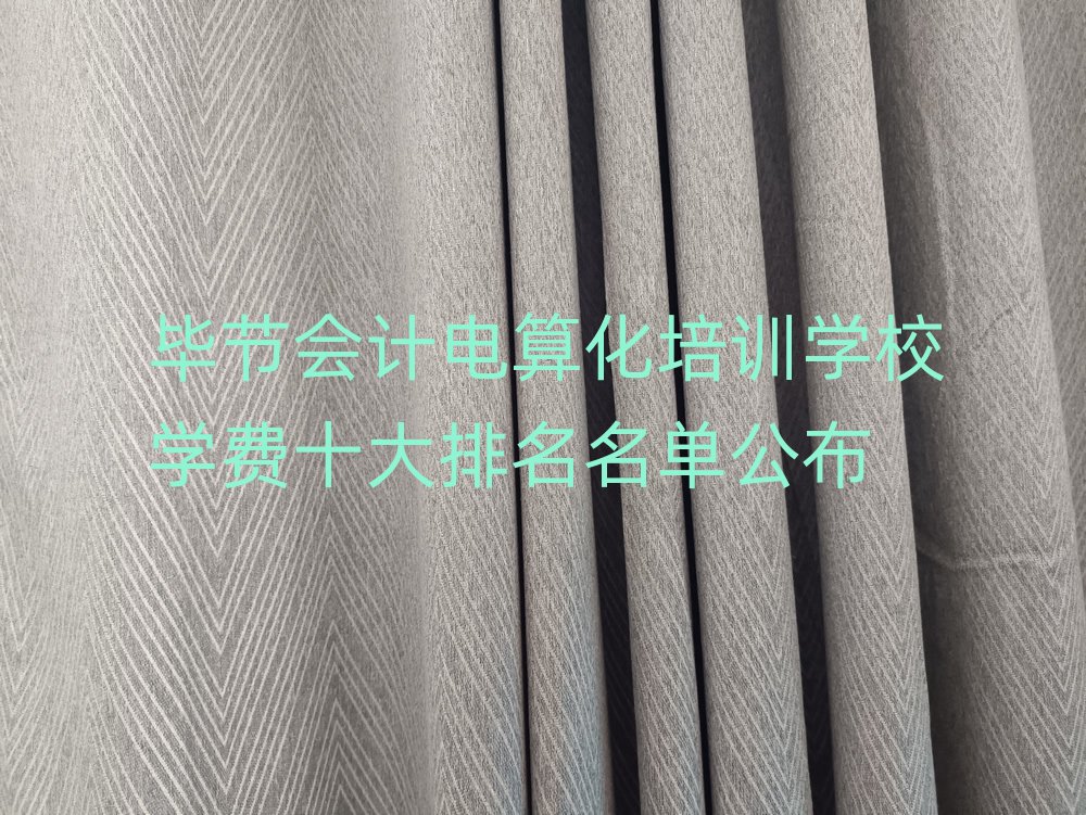 (ji)Ӌ㻯ӖWУWMʮι