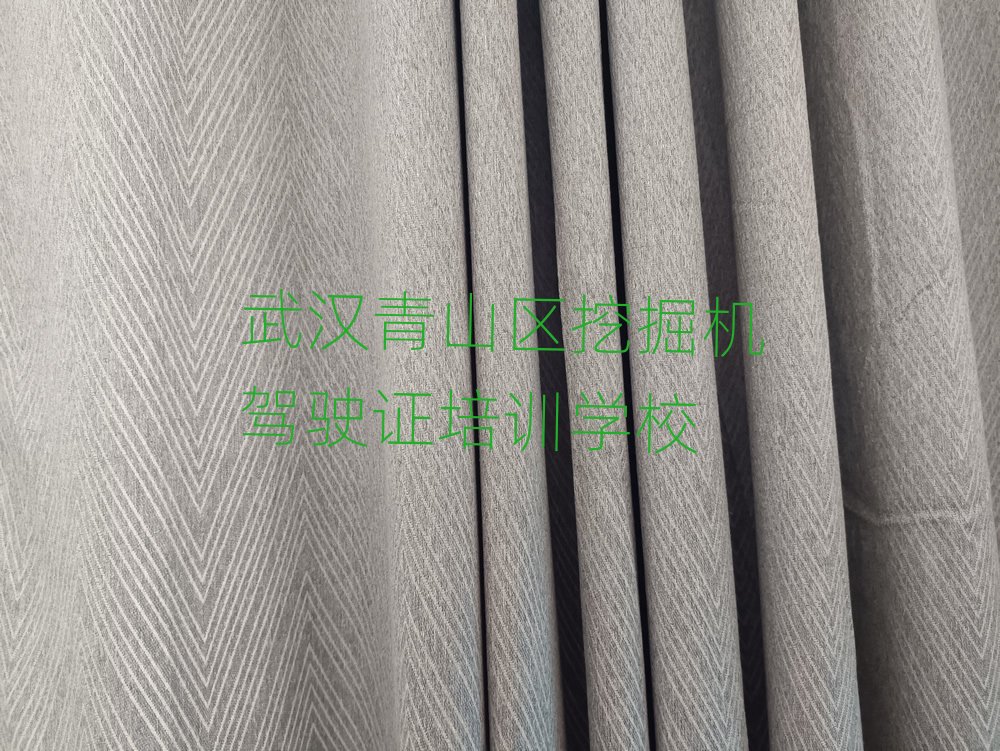 6����h��ɽ�^(q��)ʲô�ھ�C�{��C�WУ�����ΰ���һ�[