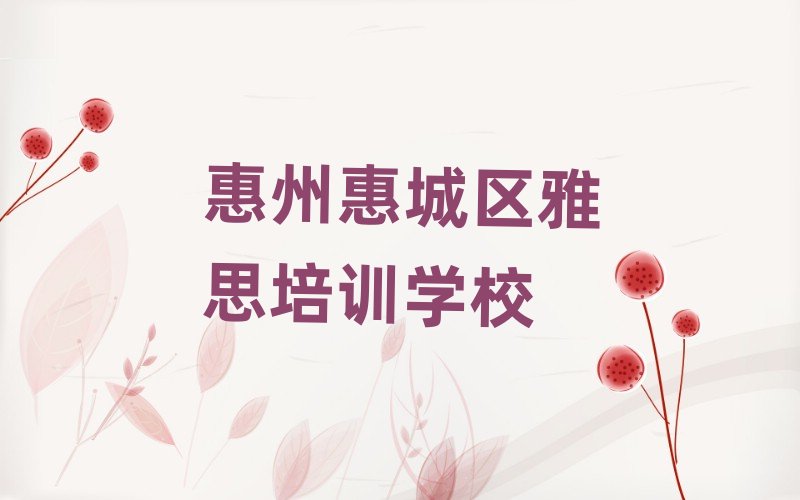 ���ݻݳǅ^(q��)��˼�����n�����ν���һ�[