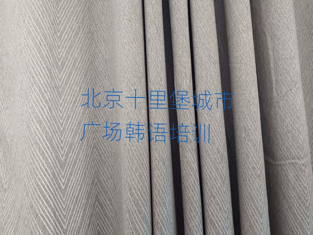 ����ʮ�ﱤ���ЏV�����^�õ��̄��n�Z��Ӗ��