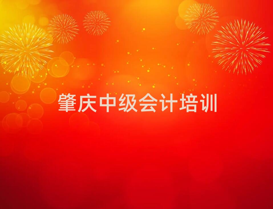 �ؑc�м���Ӌ�W�όW��ǰʮ��