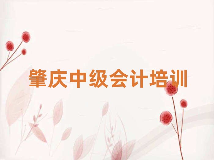 �ؑc�м���Ӌ�W�όW��ǰʮ��