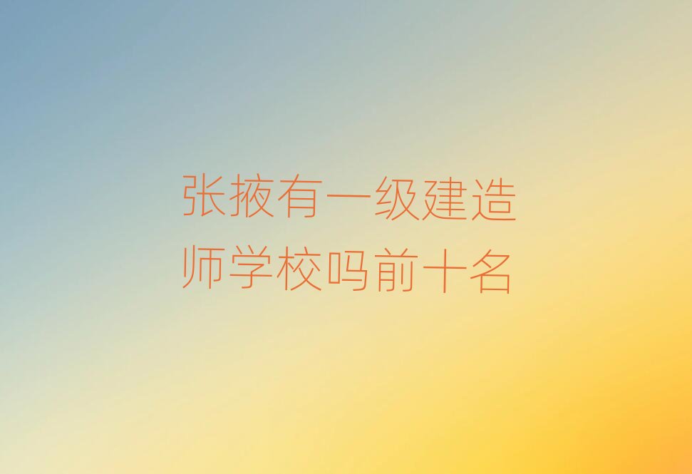 һ�����쎟