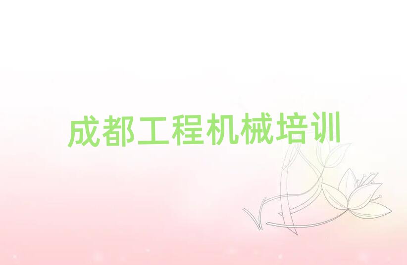 6³ɶȪA^IھC˾CCӖWУ˚аһ[