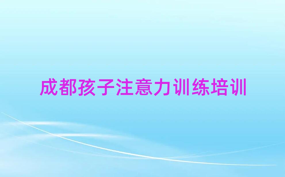 �ɶ����ČW����ע����Ӗ���������ڱ��õ�