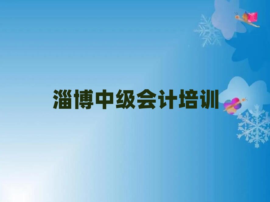 6���Ͳ��м���Ӌ�W�j�̌Wʮ��һ�[�R���������x��