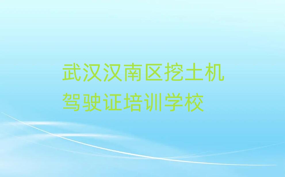 ��h�h�υ^(q��)ʲô�����C(j��)�{��C��Ӗ(x��n)�W(xu��)У��top���а�