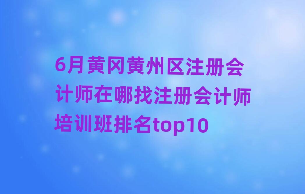 6���S���S�݅^ע�ԕ�Ӌ��������ע�ԕ�Ӌ����Ӗ������top10