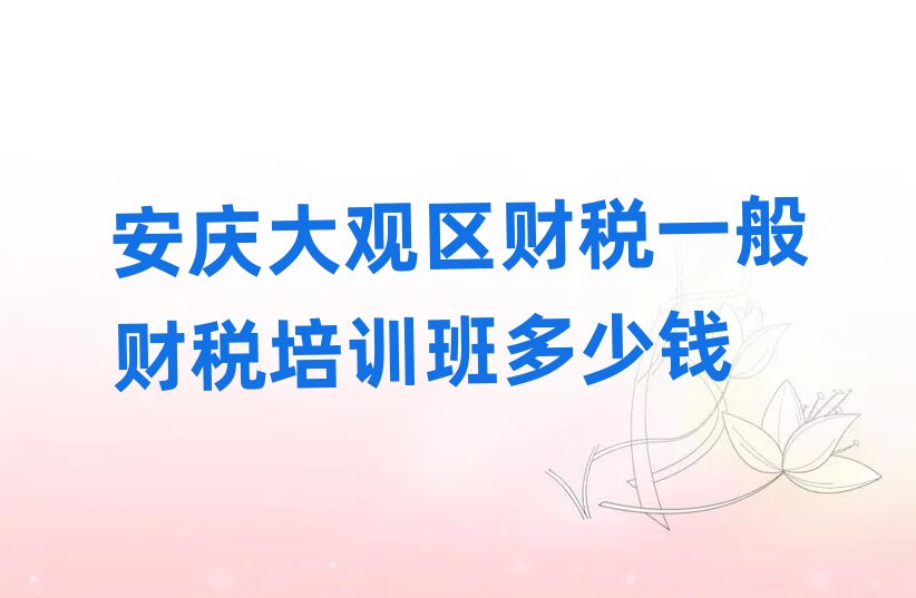 ���c���^�^ؔ��һ��ؔ����Ӗ������X