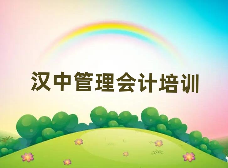 2025�h�й����(hu��)Ӌ(j��)�����n�̰��׽��չ���һ�[