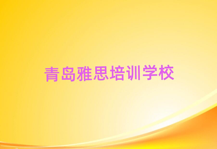 ���u�W(xu��)��˼������˚����а�һ�[��