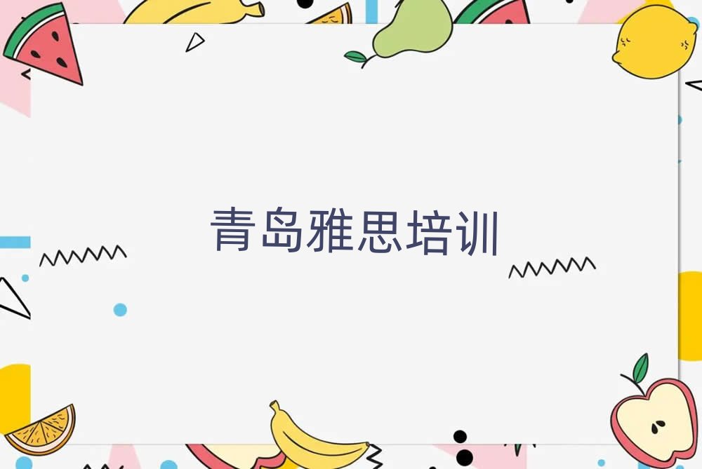 ���u�W(xu��)��˼������˚����а�һ�[��