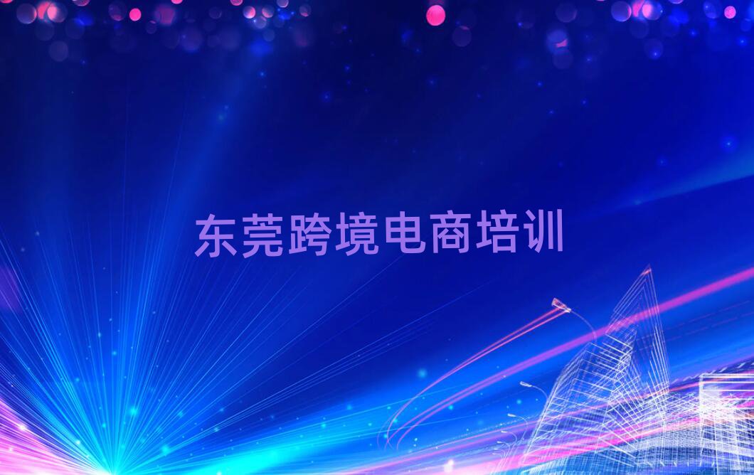 |ݸW(xu)羳ΰ׳t