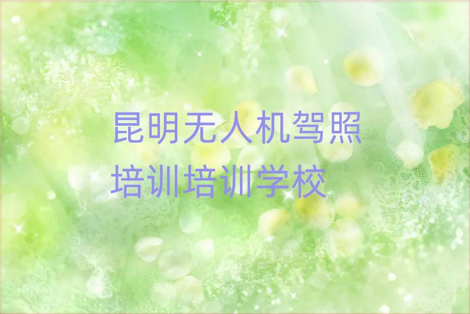 o˙C{ӖӖWУ
