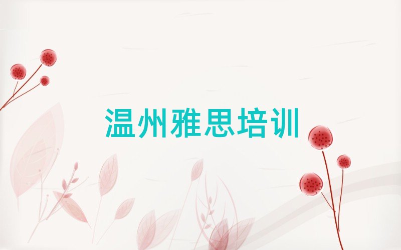 6���ݶ��^�^(q��)��˼�W(w��ng)�j(lu��)�W(xu��)��(x��)��ʮ������