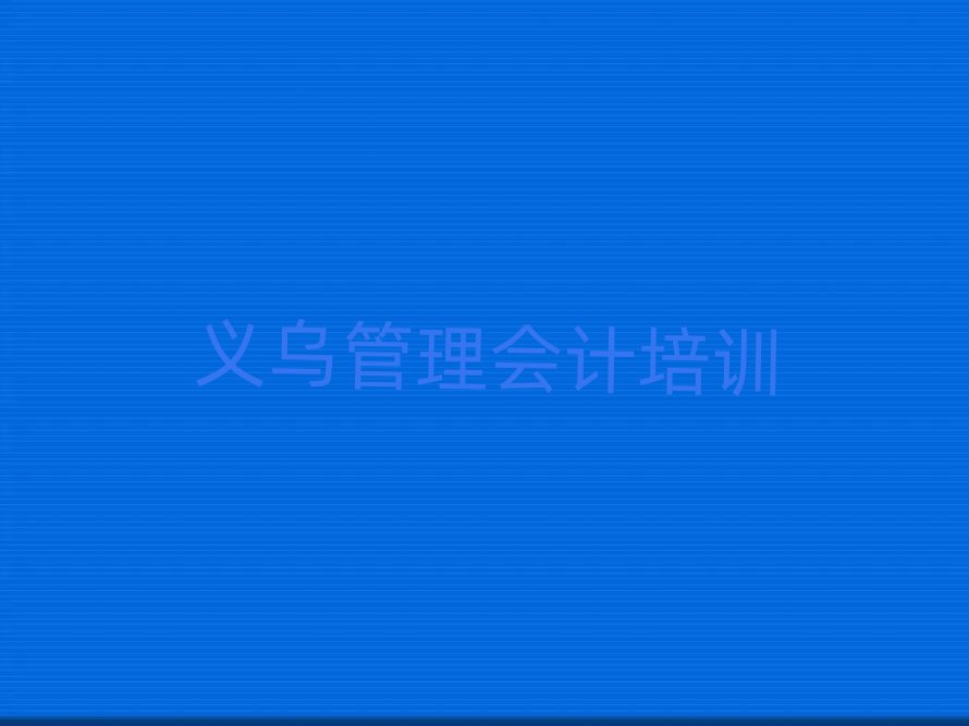 2025x(hu)Ӌ(j)W(wng)nξxһ[