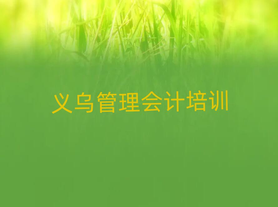 2025x(hu)Ӌ(j)W(wng)nξxһ[