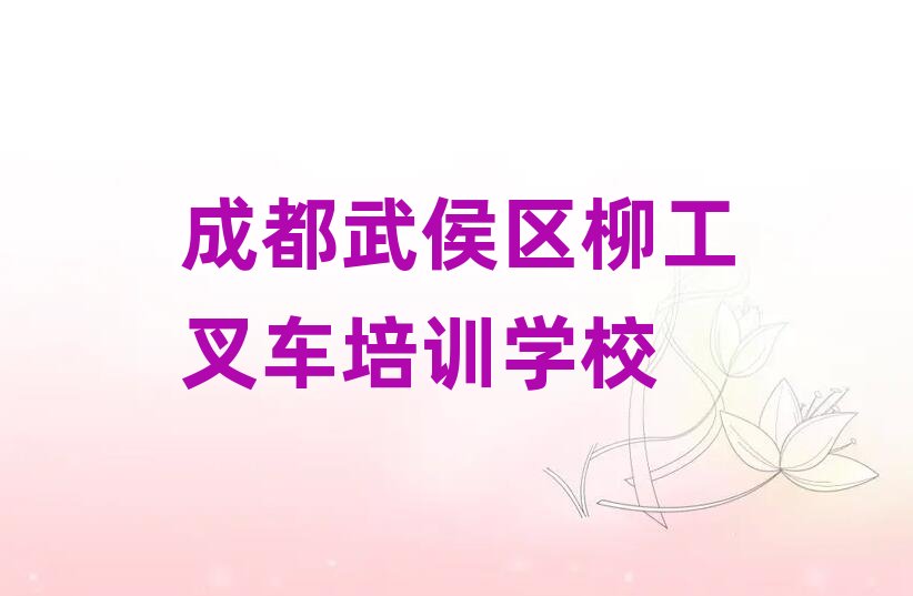 �ɶ����^(q��)�W������܇�õČWУ���׽���һ�[Ԕ������