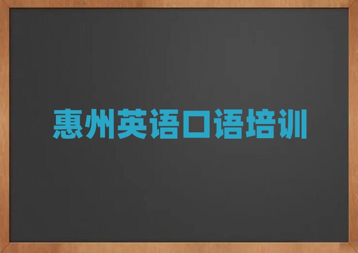 ���݌WӢ�Z���Zȥʲô�WУ���׽���һ�[Ԕ������