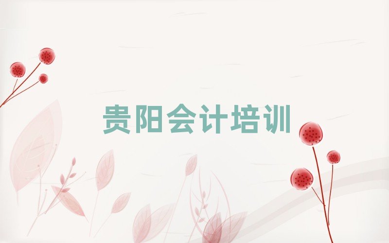 2025���Fꖕ�Ӌ(j��)�W(w��ng)�j(lu��)��Ӗ(x��n)ʮ��һ�[�R���������x��