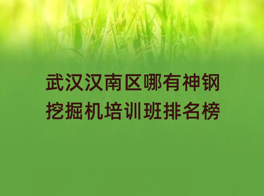 ��h�h�υ^(q��)��������ھ�C(j��)��Ӗ(x��n)��������