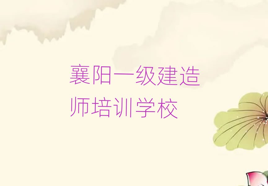 ���һ�����쎟��Ӗ�WУ