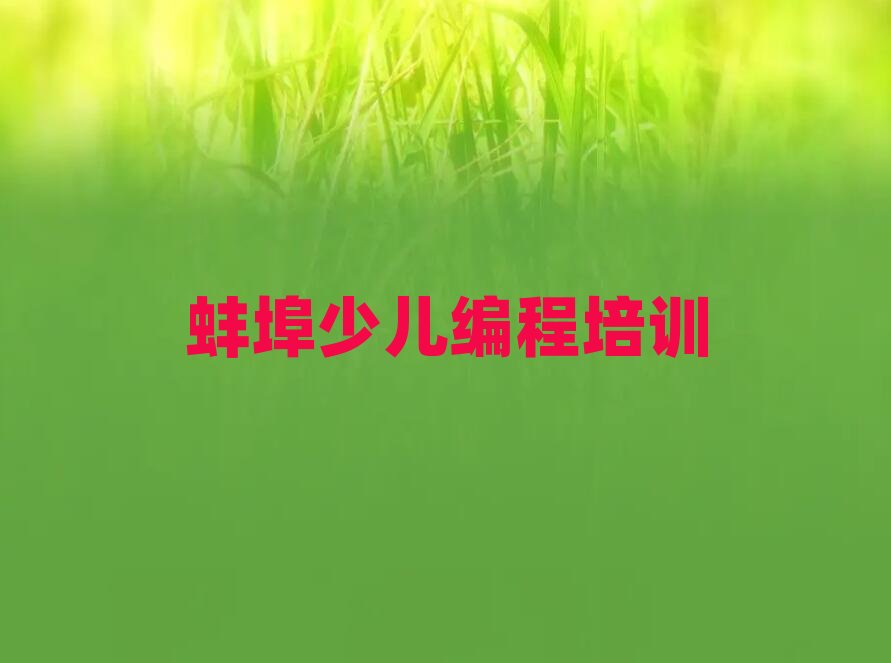 �����ك�������Ӗ�WУ