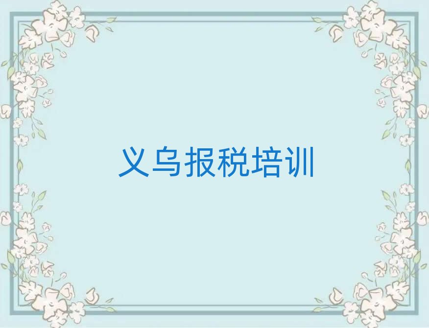 �x��ؔ(c��i)����Ӗ(x��n)������Щǰʮ��