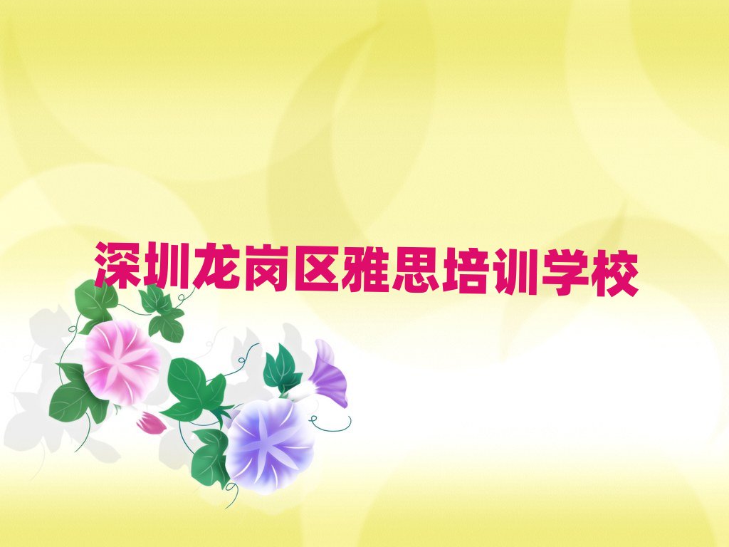 ���������^��˼�W�j�W������������