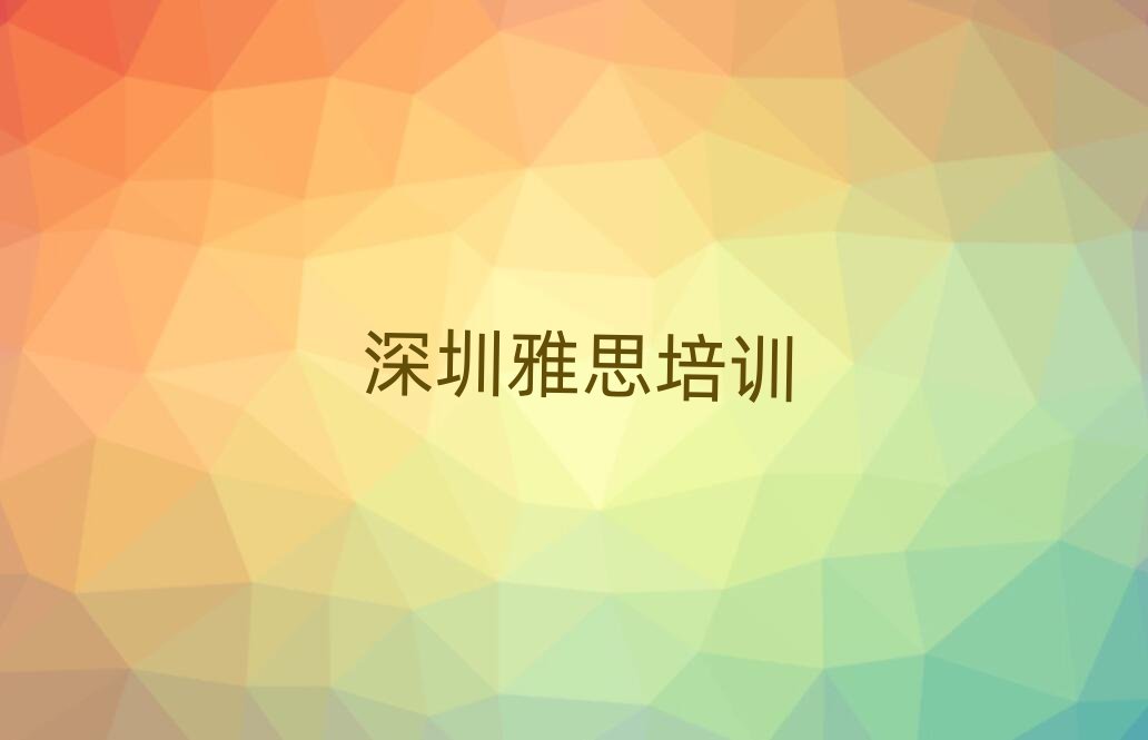 ���������^��˼�W�j�W������������