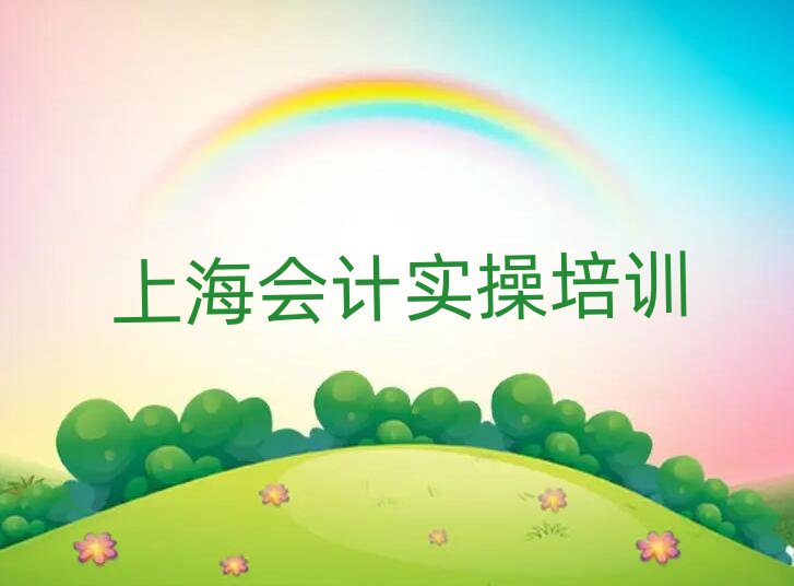 �Ϻ���Ӌ���پW�όW�����ξ��xһ�[