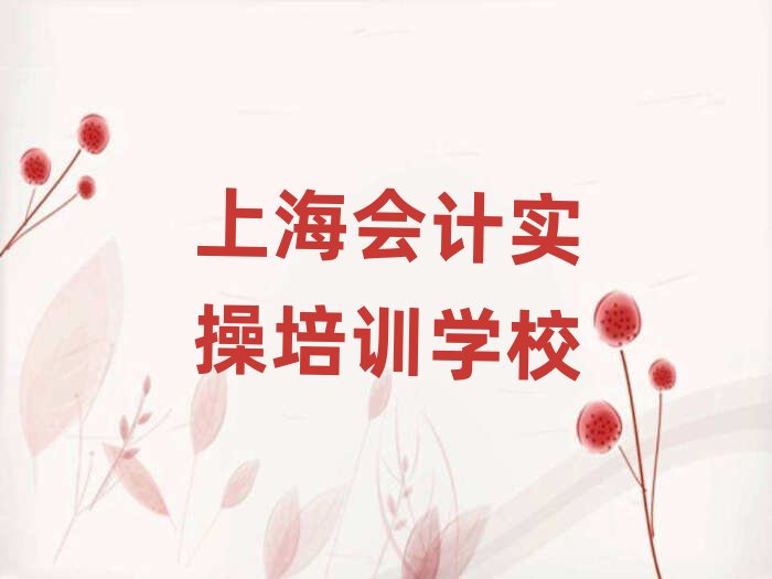 �Ϻ���Ӌ���پW�όW�����ξ��xһ�[