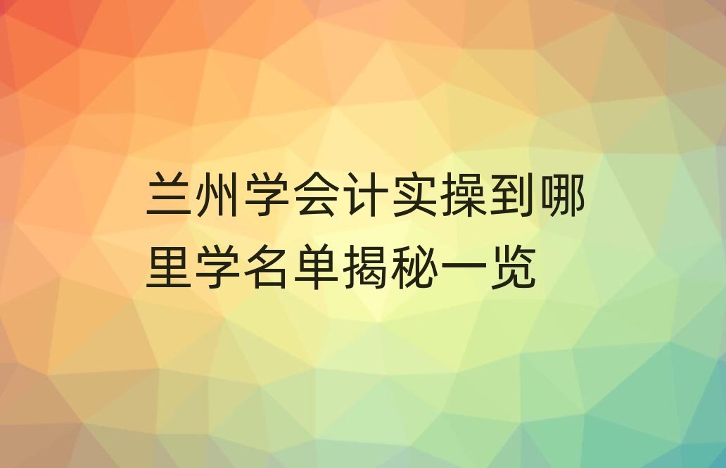 �m�݌W��Ӌ���ٵ�����W���ν���һ�[