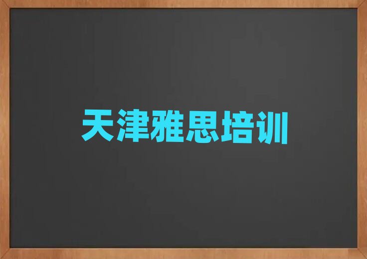 6�������˼����Wʮ��һ�[�R���������x��