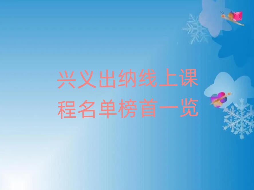 �d�x���{�����n�����ΰ���һ�[