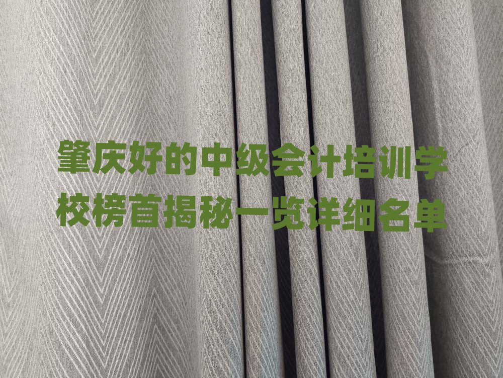 �ؑc�õ��м���Ӌ��Ӗ�WУ���׽���һ�[Ԕ������