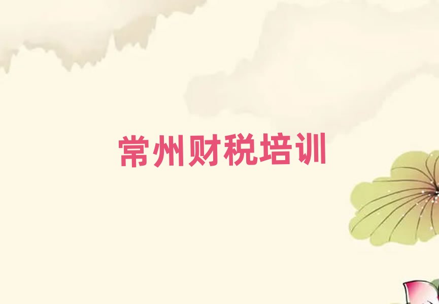 2025�곣���쌎�^ؔ���ھ���Ӗtop���а�