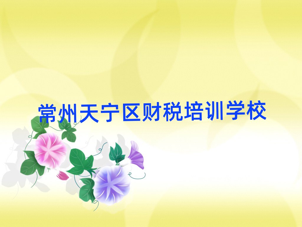 2025�곣���쌎�^ؔ���ھ���Ӗtop���а�