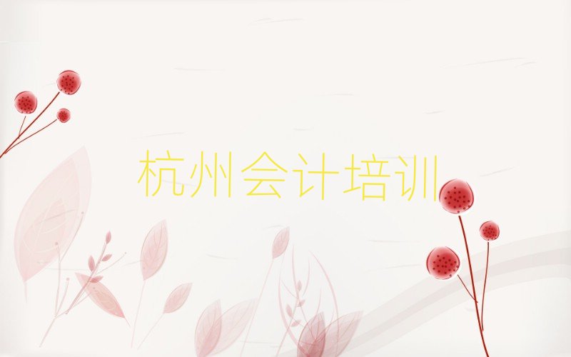 ���݌W��Ӌ��Ӗ�ྫ�x�������а�R��